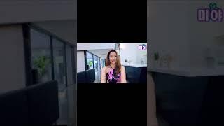 선미는 기분이 좋으당