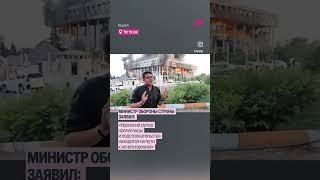 Ура !