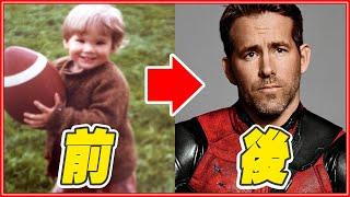 7個演員加入漫威前/後差異！從罪犯變英雄的故事 Marvel: From Criminal to Superhero