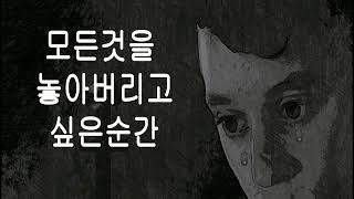 파워볼픽스터 저 루시를 기억해 주세요 Q860