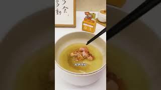 挑战10元带饭上班第二十三天!我馋干锅鸡很久了，麻辣鲜香特别入味，越吃越香，一定要尝一尝～