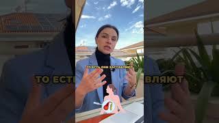 Как желчегонные препараты могут навредить #shorts
