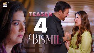  Teaser 4 | Bismil | Coming Soon | Hareem Farooq | Nauman Ijaz | ARY Digital