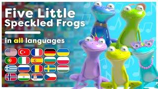 Five Little Speckled Frogs! | All languages! | Multilanguage Kids Song | Hey Kids Worldwide