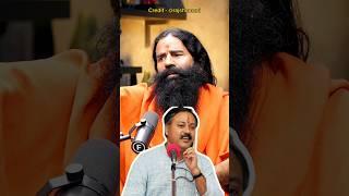 Swami Ramdev About Rajiv Dixit Death#trending #rajivdixit #ramdev #swamiramdev #patanjali #death