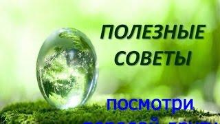 Как быстро продать недвижимость | Как быстро продать квартиру | Советы продавцу недвижимости