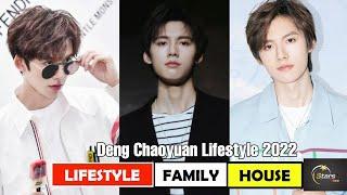 Deng Chaoyuan Lifestyle 2022 ,Girlfriend, Dramas, Income, House, Net Worth, Cars, and Biography