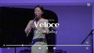 C. Bolling | Suite for Flute & Jazz Trio 中 Veloce (statt. Cl) | 무직회사 (Muzik Company) Cl. 최산하