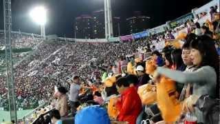 Lotte Giants Bag at a Baseball Game in Busan