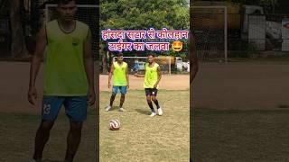 Hansda Star Se Kolhan Tiger Ka Jalwa  #football #footballshorts #sports #footballskills