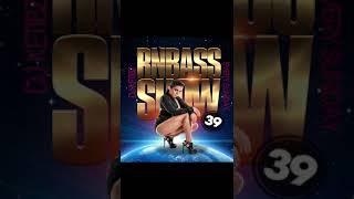 Ketibz - #RNBASS SHOW 39