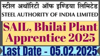 SAIL Apprentice 2025. SAIL, Bhilai Steel plant ITI Apprentice Vacancies Online Form 2025.