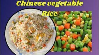 Chinese Vegetable Rice|| Easy Chinese Vegetable RiceI| Vegetable Fried Rice || Homemade Chinese Rice