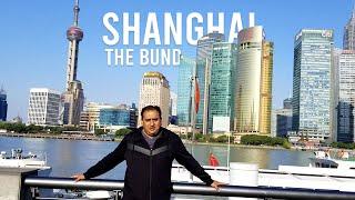 SHANGHAI The Bund | Zahid Malik Vlogs