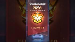 Free fire new season CS rank free fire new short video #new season#cs rank