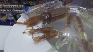 Swin Squid Savage Gear Pesca Deportiva