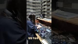 디제잉레슨 힙합DJ 도전 중