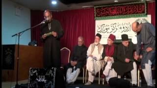 Urdu Markaz New York Mehfile Maslama Part 5