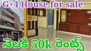 || G+4 indipendent House for sale ||