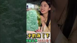 （3）翡翠挂件定制源头市场砍价淘料，满绿山水，立体雕工有喜欢的翡翠挂件题材告诉木子。#翡翠 #翡翠吊墜  #翡翠挂件 #翡翠掛件  #翡翠玉 #緬甸玉 #翡翠玉石 #緬甸翡翠 #缅甸翡翠 #天然翡翠