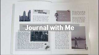 조용하게 4일치 다이어리 꾸미기 / 감성다꾸 / 다꾸 asmr / Journal with me