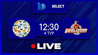 Наживо | Фурнітура - Тайр Експерт | Футзал. Перша Ліга. 4 тур