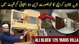 Bahria Town Karachi's Most Luxury Villa In Very Low Price #bahriatown #home #karachi