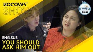 Park Na Rae & Jang Do Yeon Talk Marriage, Boys, & Babies ️ | Home Alone EP587 | KOCOWA+