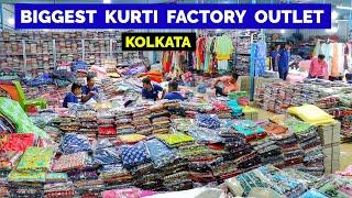 Kurti Manufacturer in Kolkata / Kurti Wholesale Market // Huge Stock - Biggest Wholesaler | NMD & FW