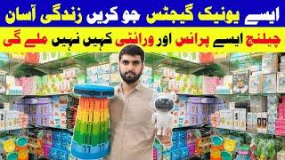 Wholesale Shop of Unique Gadgets | Smart Gadgets | Home Appliances | Toys | Part 2