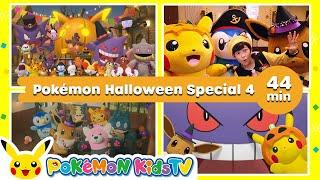 Pokémon Halloween Special 4 | Pokémon Song | Original Kids Song | Pokémon Kids TV