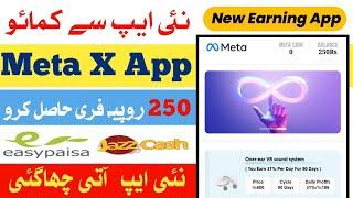 Meta X New Earning App | New online Earning app Today | Meta X Real or Fake | Make Money app