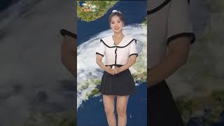 유하경 기상캐스터 | 230719