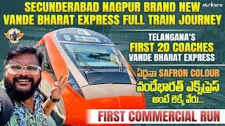 Secunderabad To Nagpur Brand New 20 Coaches Vande Bharat 1st Commercial Run || Telugu Travel Vlogger