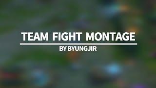 [롤 매드무비] 천상계 한타 하이라이트 ( TEAM FIGHT MONTAGE)