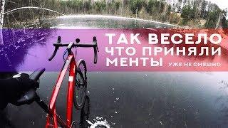 ПЕРВЫЙ РАЗ НА ГРАВИЙНИКЕ! Кайфанул так так, что приняли за наркомана!