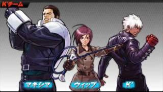 The King of Fighters 2002 Unlimited Match - KD-0079+  "K' Team Theme"