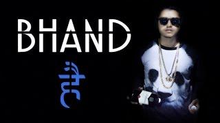 Panda – Desiigner ( Hindi/Haryanvi Refix ) | Pardhaan – Bhand Hai 2016