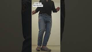 천봉춤박사 #정짝통합(010.5300.5366) 다양한 댄스호환 리듬 바운스