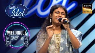 'Jhoothe Naina' पर Mahima की गायकी के Fan हुए Sanu Da | Indian Idol 14 | Melodious 90s