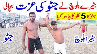 Batera Baloch Ne Javed Jatto Ki Izzat Bacha Li New All Pakistan Open Kabaddi Match