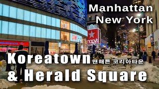 Koreatown | Herald Square | Manhattan | New York City