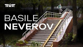 Basile Neverov | Welcome to TRUST