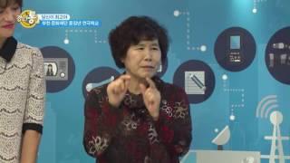 [부천문화재단]중장년연극학교 경인통방송분
