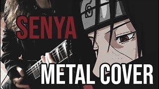 SENYA (Itachi Uchiha Theme From NARUTO) | ORIGINAL METAL COVER by Rocco Minichiello