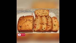 No egg, no maida, whole wheat cake | Eggless vanilla cake | Eggless tutti frutti cake | #shorts