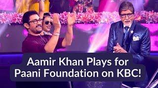 Aamir Khan on KBC with Amitabh Bachchan and Junaid Khan | Paani Foundation | Kaun Banega Crorepati