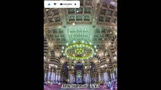 #shortsvideo Hafiz Ghulam Mustafa Qadri #naatsharif #ramzan