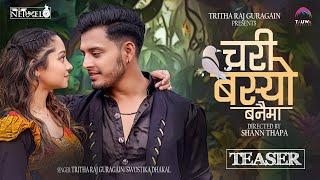 TEASER- Chari Baseyoo Banaima| Tirtha Raj Guragain| Swostika Dhakal ft. Prabhat Pal| Aneesa Oli