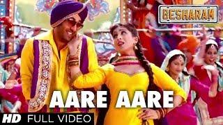 Aare Aare Full Video Song Besharam | Ranbir Kapoor, Pallavi Sharda